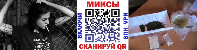 БУТИРАТ 99%  Калининск 