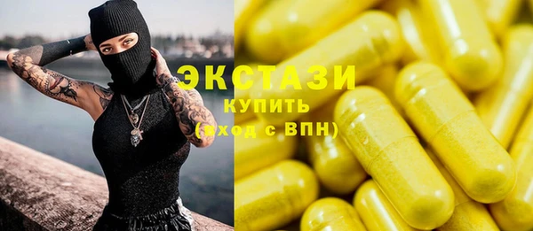 дурь Алексин