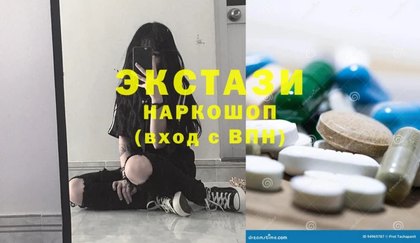 дурь Алексин