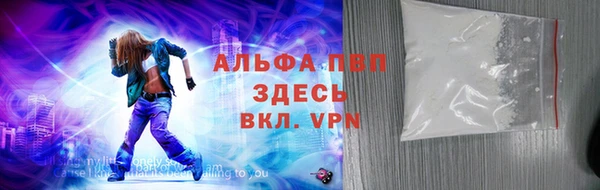 дурь Алексин