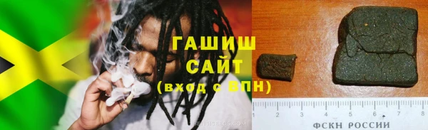 гидропоника Алзамай