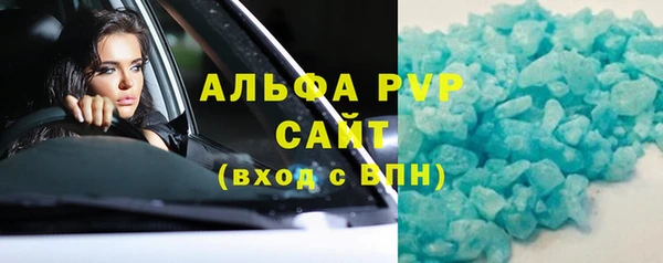 героин Киренск