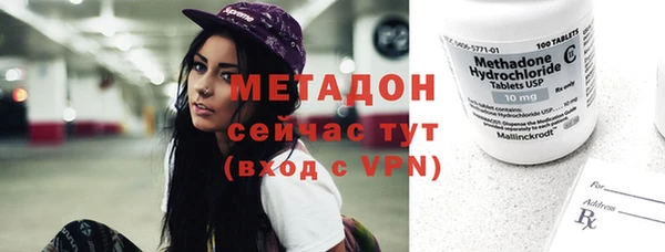 гидропоника Алзамай