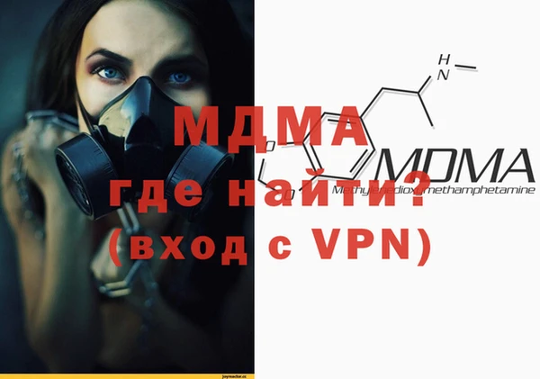 ECSTASY Алексеевка