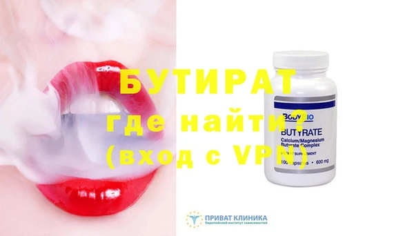 ECSTASY Алексеевка