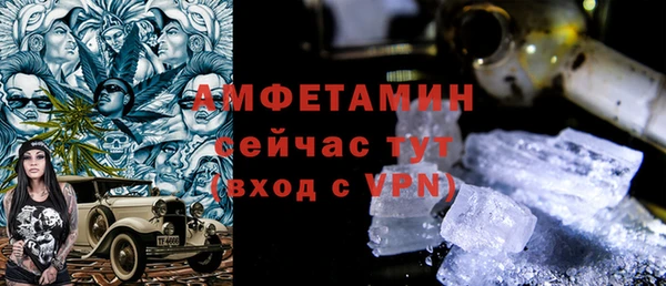 гидропоника Алзамай