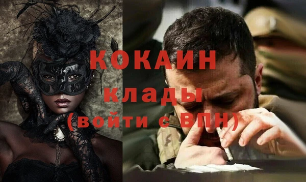 ECSTASY Алексеевка