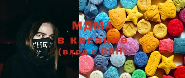ECSTASY Алексеевка