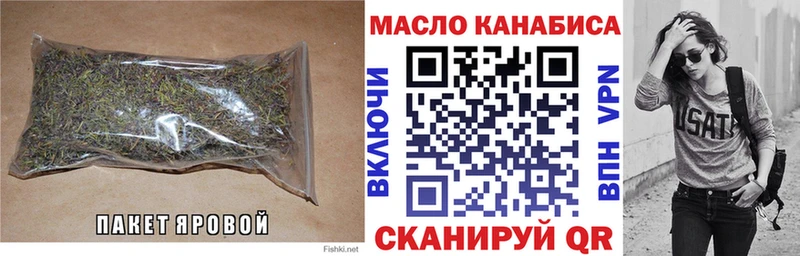 Дистиллят ТГК жижа  Калининск 