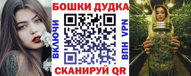 Конопля THC 21%  Калининск 